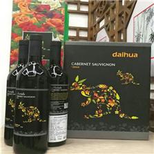 广州得助酒类有限公司