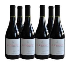 东莞市爱你一世电子商务有限公司