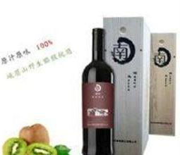 深圳巿南商酒庄有限公司