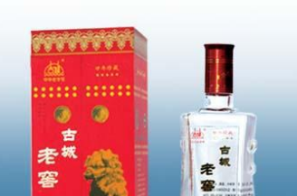 广州市汾花酒业有限公司