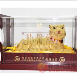 广西雄森酒业有限公司