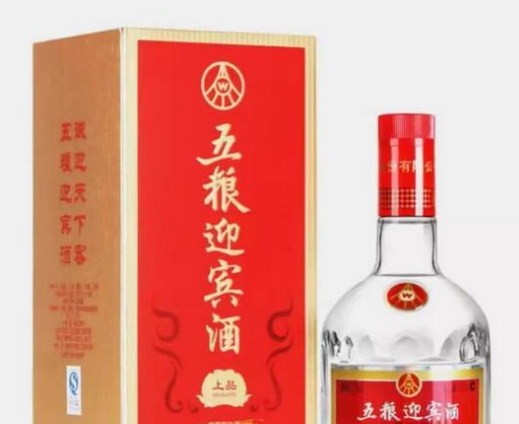 深圳市国源定制酒有限公司