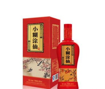 贵州小糊涂仙酒业有限公司广州分公司