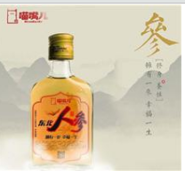 湖南喵嘴儿电子商务有限公司