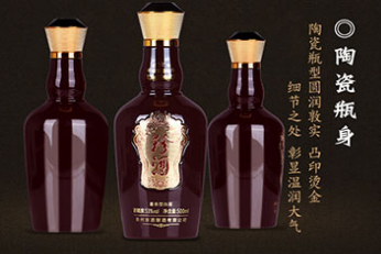 湖南酒源供应链管理有限公司