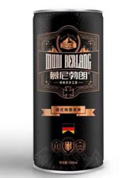 湖南慕尼勃朗啤酒有限公司