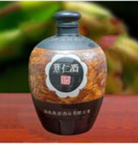 湖南康源酒业有限公司