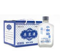 湖南十二相酒业有限公司