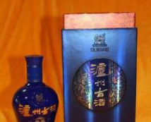 佛山市陈氏豪丰酒业有限公司