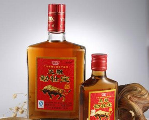 广东永安堂酒厂