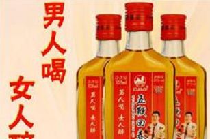 阳春市信德酒业有限公司