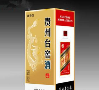 广州台窖酒业有限公司
