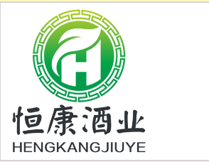 广西南宁市恒康酒业有限公司