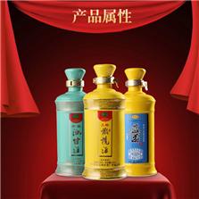 揭西县金龙洞泉酒厂