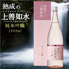 深圳市六丁目食品有限公司