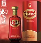 长春市百年谷井坊酒业有限责任公司