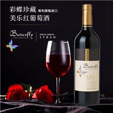 深圳市康之源商贸有限公司