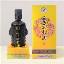 广东黄老爷生物科技有限责任公司