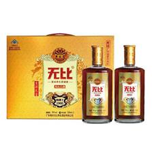 广东德庆无比养生酒业有限公司