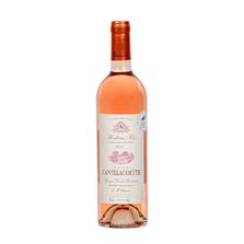深圳市四维恒红酒业有限公司