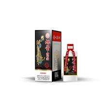 江门市季华酒业有限公司
