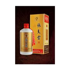 深圳张支云酒业有限公司