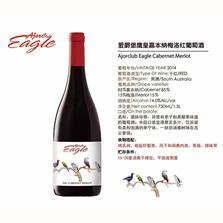 广州峻泉庄酒业有限公司