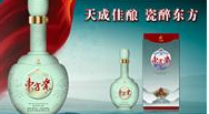 延边东方酒业有限公司