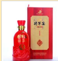 甘肃省紫荆酒业有限责任公司
