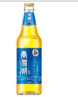 兰州黄河啤酒有限公司