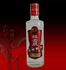 吉林省相伯酒业有限公司（原五棵树鑫江造酒厂）