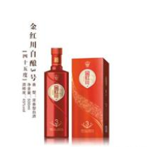 兰州红川酒营销有限责任公司