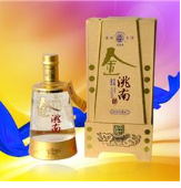 吉林省洮南市洮南香酒业有限公司