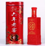 公主岭市玉祥泉酒厂