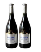 吉林盛帝堡酒庄有限责任公司