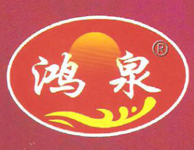 长春市紫鑫葡萄酒有限公司