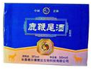 长春鹿尔康鹿业生物科技有限公司