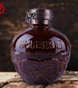 辽源市泉龙源酒业有限责任公司