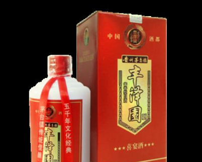 广州满酌香酒业有限公司