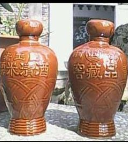 吉林东圣酒业责任有限公司