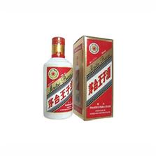 广东宏伟酒业有限公司