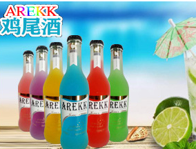 长春市豪旭鸡尾酒商贸有限公司