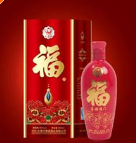 长春市赐福酒业有公司