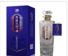 青海高原之花酒业有限公司
