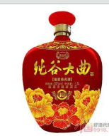 吉林省德惠市魏家酒庄