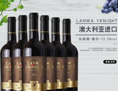深圳酒玖醇酒业有限公司