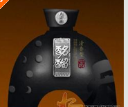 青海思酩酒业有限公司