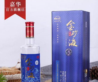 广东嘉华生物化工有限公司