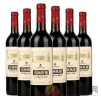 通化宏星酒业有限公司