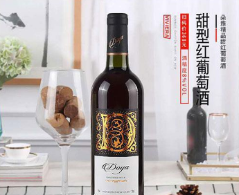 深圳蒂雅图酒业有限公司